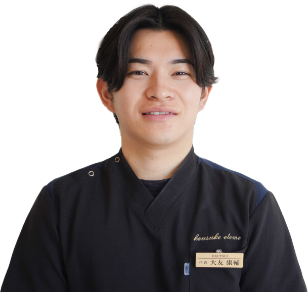 wakabayashi